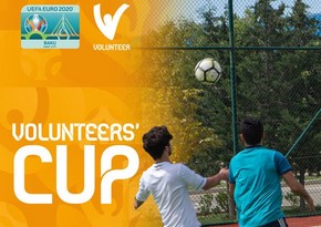 В Баку пройдет турнир среди волонтеров