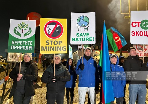 Азербайджанские экоактивисты призывают мировое сообщество встать на защиту экологии