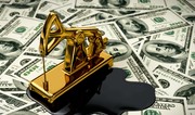 Азербайджанская нефть незначительно подешевела