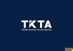 Təhsildə Keyfiyyət Təminatı Agentliyinin mənfəəti 5 dəfə artıb