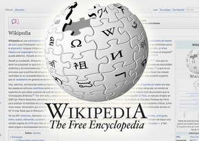 В работе Википедии произошел сбой