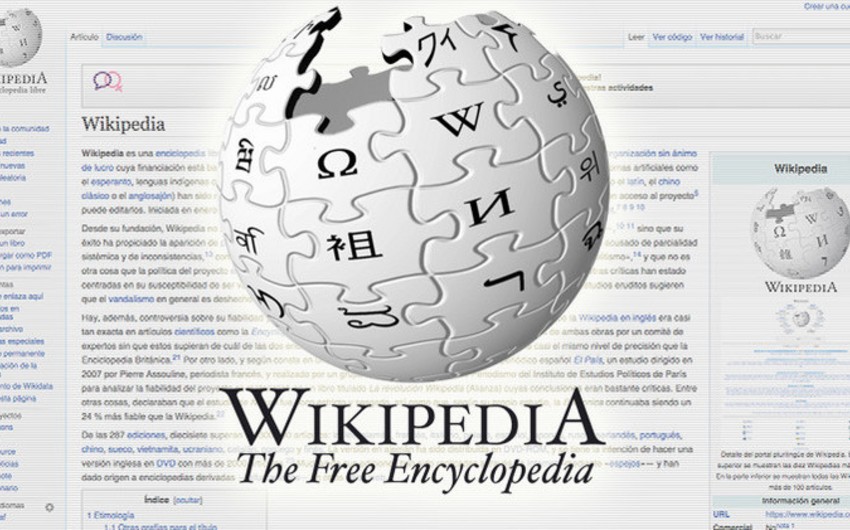 В работе Википедии произошел сбой