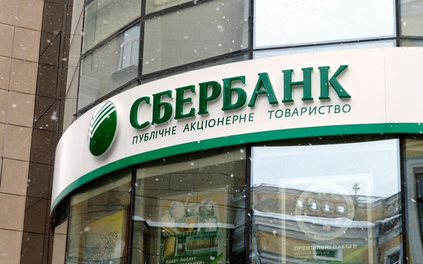 “Sberbank” rublun məzənnəsi ilə bağlı proqnozunu pisləşdirib