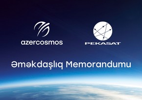 Азеркосмос и чешская компания подписали Меморандум о сотрудничестве