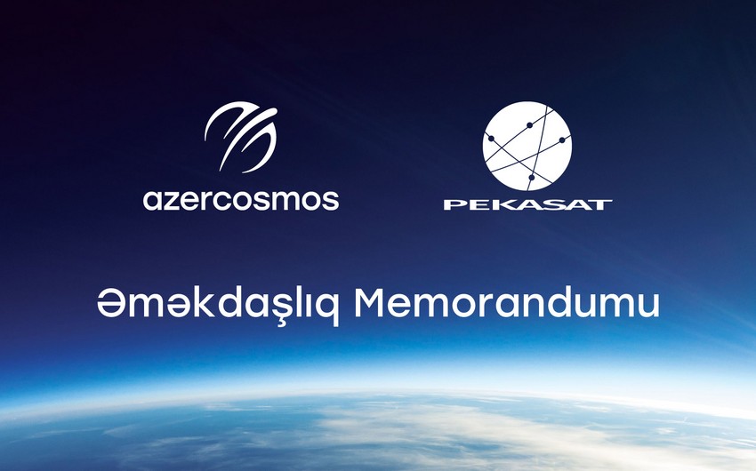 Азеркосмос и чешская компания подписали Меморандум о сотрудничестве