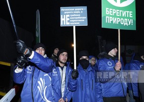 Участники акции протеста на дороге Ханкенди-Лачын призвали беречь природу