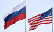 США будут вводить санкции за пользование российским аналогом SWIFT