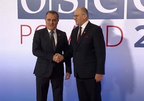 Глава МИД Азербайджана принимает участие на заседании СМИД ОБСЕ