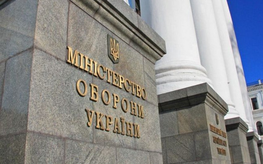 Head of public procurement department at Ukraine's defense ministry dismissed