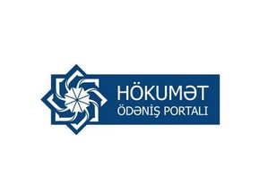 Hökumət Ödəniş Portalının saytı və mobil tətbiqi fəaliyyətini dayandıracaq 