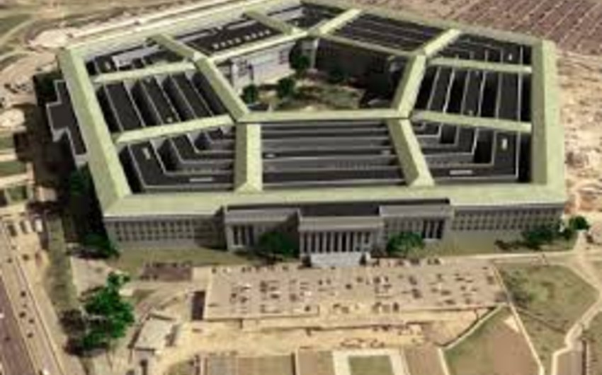 Пентагон объявил о создании агентства по поиску военнослужащих, пропавших без вести