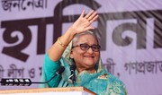 Bangladesh PM seeks asylum in UK