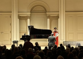 В знаменитом концертном зале Carnegie Hall в Нью-Йорке прозвучала азербайджанская музыка