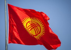 Kyrgyzstan warns its citizens against traveling to Iran, Israel