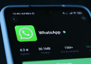 Пользователей WhatsApp предупредили о письмах счастья от мошенников