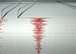 5.3 magnitude earthquake recorded in Aegean Sea