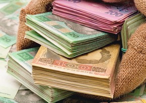 Ukraine's public debt reaches record $155.56B