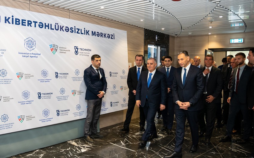 Израильский Технион будет готовить азербайджанских киберспециалистов  