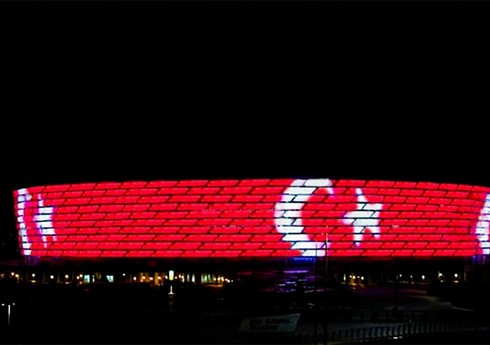 Бакинский олимпийский стадион будет подсвечен в цвета флага Турции