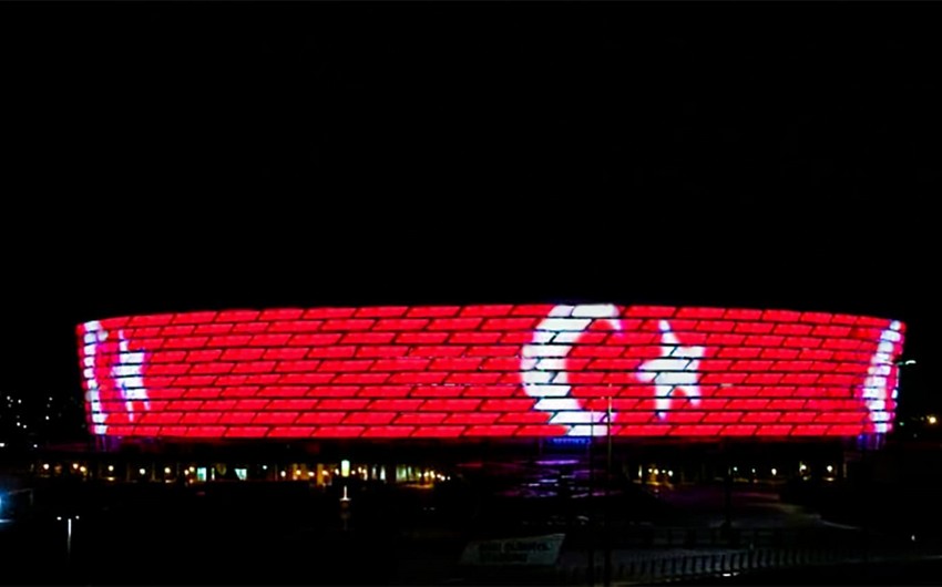 Бакинский олимпийский стадион будет подсвечен в цвета флага Турции