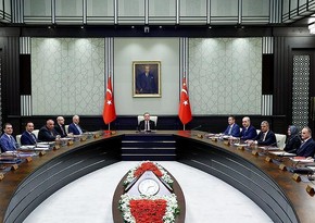 В Анкаре проходит заседание Кабмина под председательством президента Турции