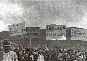 Qərbi azərbaycanlıların repatriasiyası –  vətəndaşlıq hüququnun  bərpası - ŞƏRH