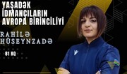 Azərbaycanın qadın ağırlıqqaldıranı Avropa birinciliyində çıxış edib