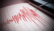 6.6-magnitude quake jolts Tonga