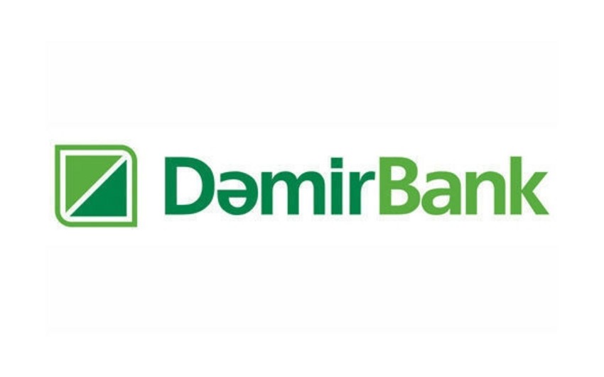​Demirbank увеличил кредитование финансовых структур