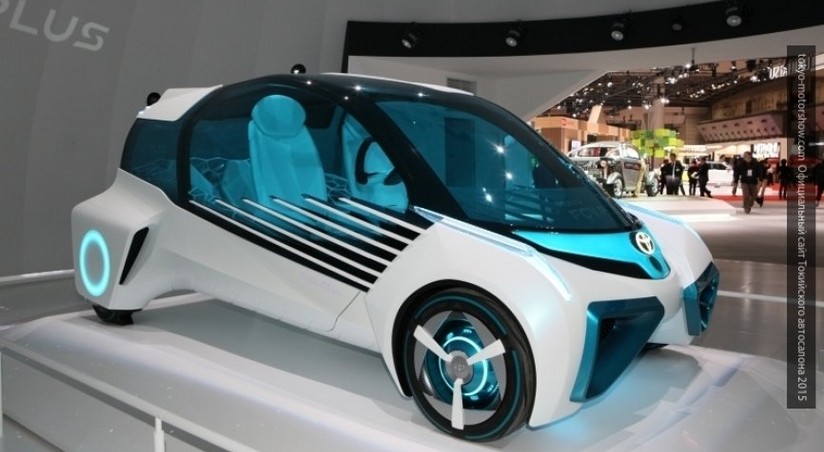 Toyota FCV Concept