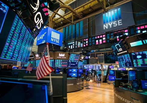 Торги на Нью-Йоркской бирже открылись незначительным ростом ключевых индексов