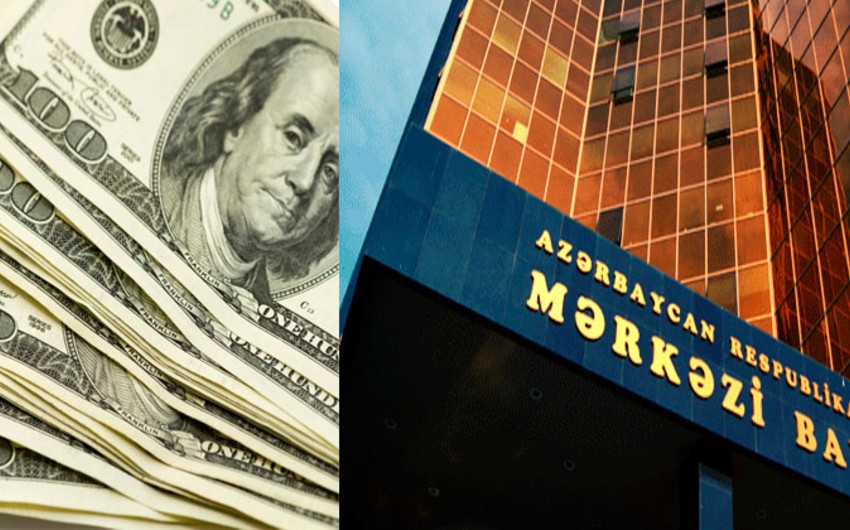 Exchange rates of Central Bank of Azerbaijan (20.07.2016)