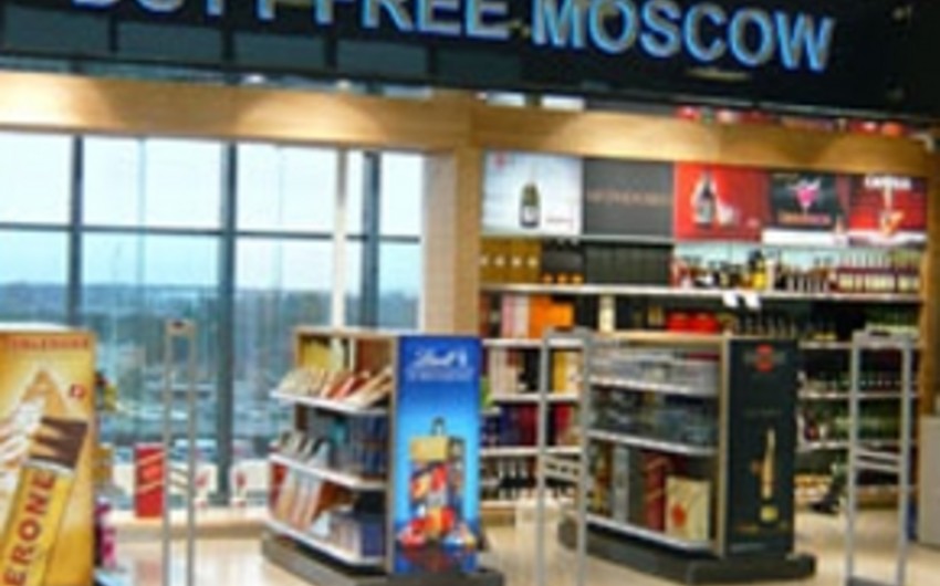 Armenian citizens no longer allowed to use duty-free at Russian airports