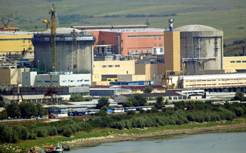 Accident occurred in Romanian nuclear power plant