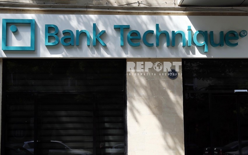 Bank Technique повысил ставки по вкладам