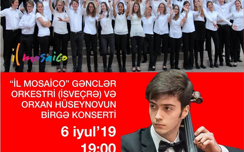 В Баку и Габале состоятся концерты, посвященные азербайджано-швейцарскому сотрудничеству