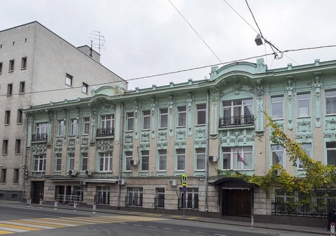 Посольство обратилось к гражданам Азербайджана в России