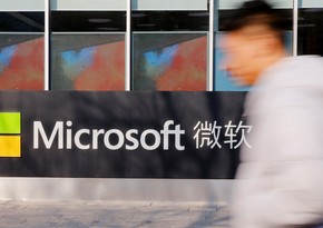 Сенатор-демократ резко раскритиковал Microsoft