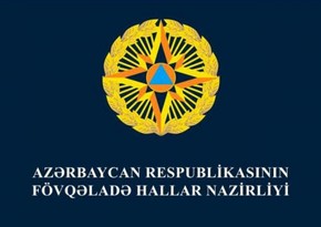 Сегодня в Азербайджане отмечается профессиональный праздник сотрудников МЧС