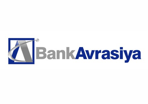 Bank Avrasiya увеличивает уставный капитал