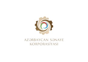 Объединены пять компаний, принадлежащих Азербайджанской промышленной корпорации