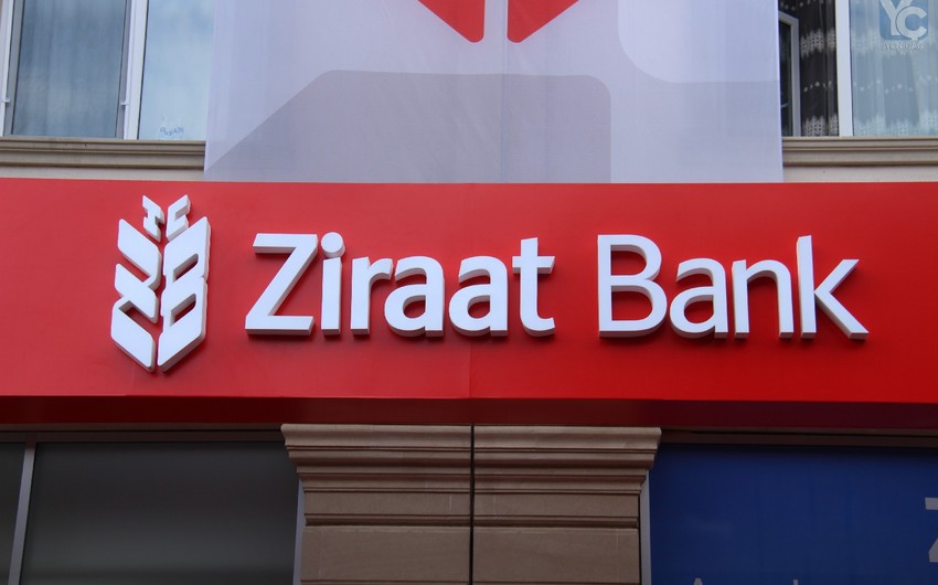 Выросла прибыль Zıraat Bank Azərbaycan