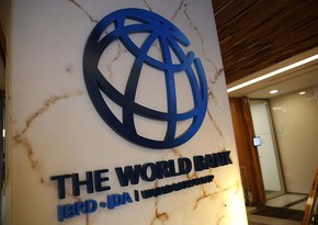 Всемирный банк ожидает снижения темпов роста экономики в Европе