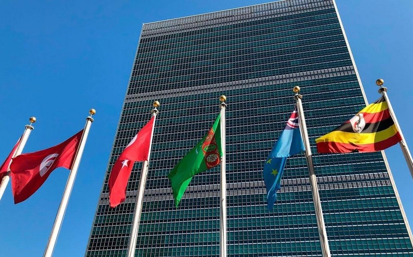 В Нью-Йорке закрылась штаб-квартира ООН
