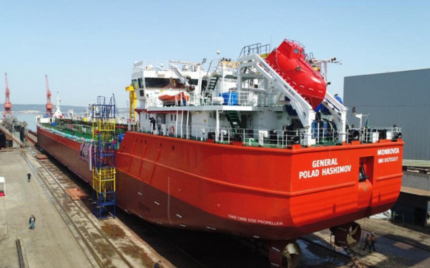 СКЦ в Стамбуле разрешил отправку из Украины судна General Polad Нashimov