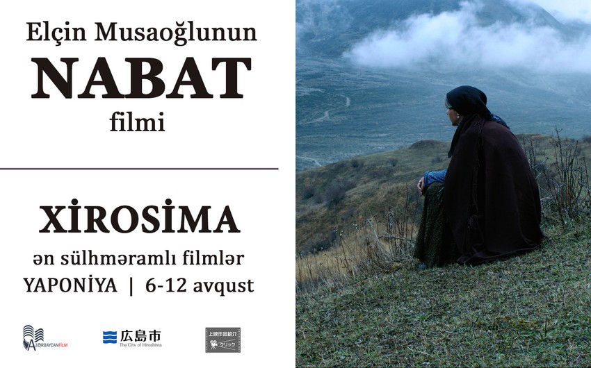 Nabat film will be shown in Japan