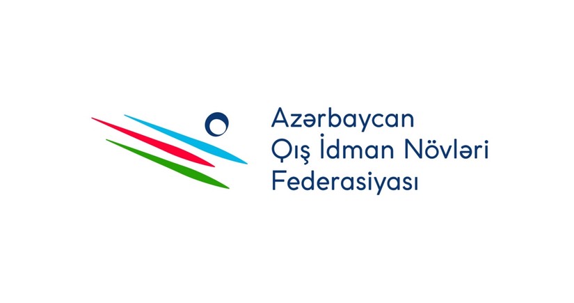 В Азербайджане в 2025 году пройдет турнир Гран-при по фигурному катанию