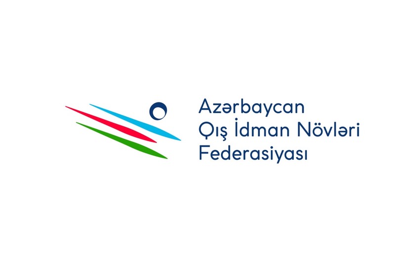 В Азербайджане в 2025 году пройдет турнир Гран-при по фигурному катанию