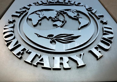 МВФ выделит Грузии дополнительные 111 млн долларов