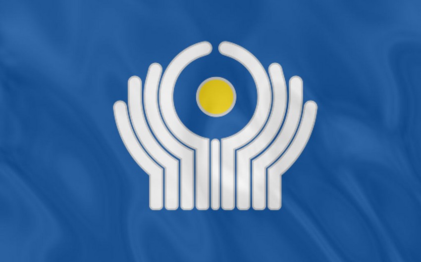 В Душанбе началось заседание Совета глав правительств СНГ